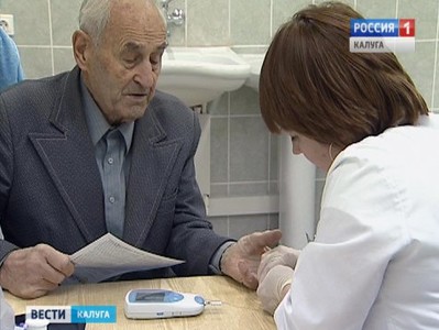 Калуга присоединилась к всероссийской акции "Всемирный день тромбоза"