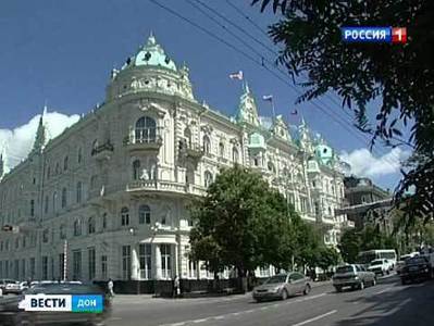 Ростовчане смогут выбрать туристический логотип города