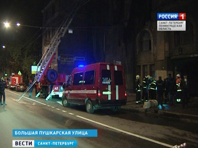 На Большой Пушкарской тушили пожар в расселенном доме