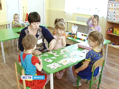 Подъемные для молодых педагогов Иркутска увеличат в пять раз