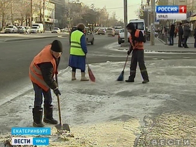 В Екатеринбурге провели проверку уборочной техники к зимнему периоду