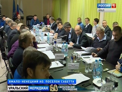 На Ямале прошло совещание с участием секретаря госбезопасности Николая Патрушева