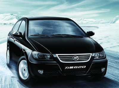 Кафедра детских болезней: Lifan Solano