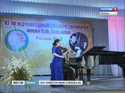 В Рязани открылся международный конкурс скрипачей
