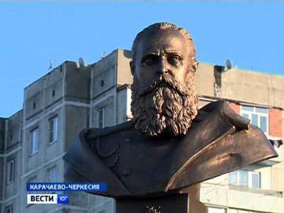 Памятник генералу Петрусевичу открыт в Черкесске