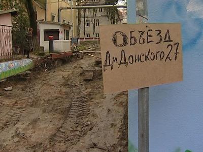К Детской областной больнице впервые за 70 лет начали делать дорогу