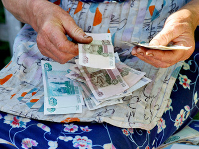 Прожиточный минимум пенсионеров в Новосибирской области увеличен на 1,5 тысячи