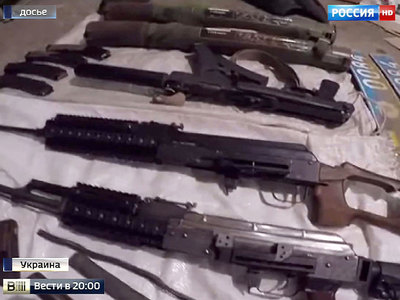 Украина превратилась в подпольный оружейный рынок