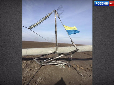 Крымские татары назвали подрывников ЛЭП бандитами и террористами