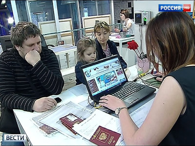 Крымчан с нестратегических предприятий отправят в отпуск до 6 декабря