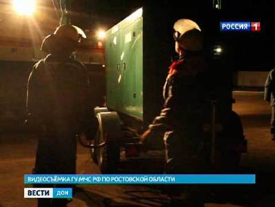Темный полуостров