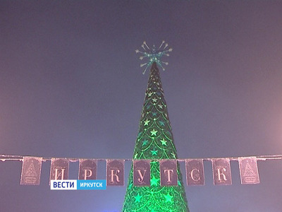Фестиваль "Самая красивая новогодняя ёлка" пройдёт в Иркутске