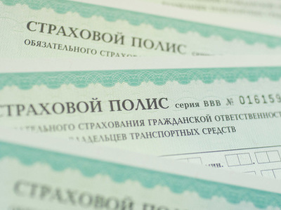 Злостным нарушителям ПДД страховка обойдется дороже
