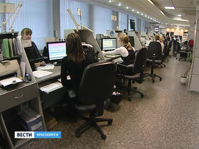 В Красноярском крае расширено действие закона о налоговых каникулах