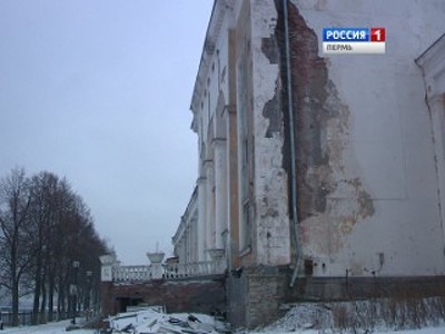 В Перми реконструкция Речного вокзала обойдется казне в 280 миллионов