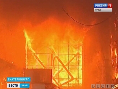 Крупный пожар около Южного автовокзала парализовал жизнь целого микрорайона