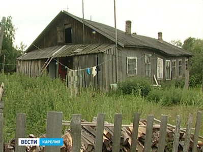 В Карелии буксует программа по переселению граждан из аварийного фонда