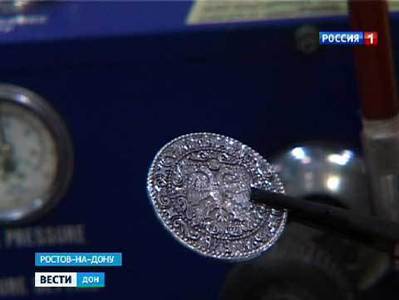 Донские ювелиры воссоздали первый российский рубль