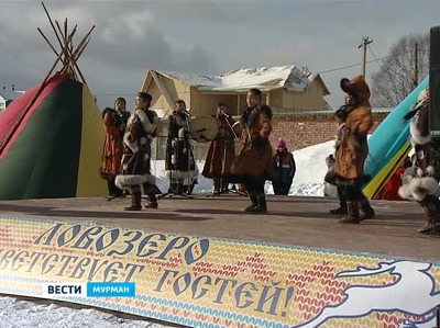 Туристский потенциал Мурманской области представят на форуме в Петербурге