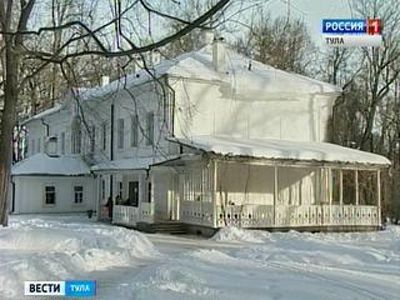 Музей "Ясная Поляна" удостоен "Звезды академика Дмитрия Сергеевича Лихачёва"