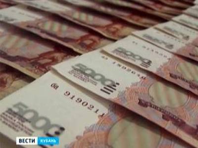 Из Вены в Краснодар доставили преступника, присвоевшего более 300 млн рублей