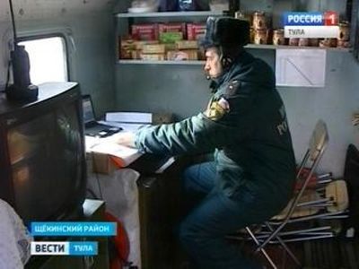 Тульские спасатели развернули пункт обогрева на трассе "Дон"