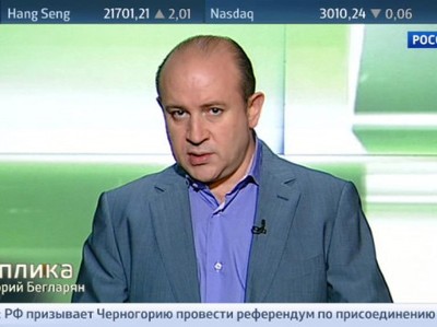 : vesti.ru