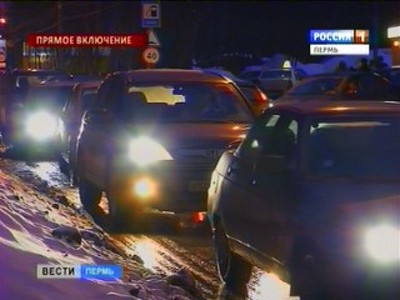Пермь встала в пробках