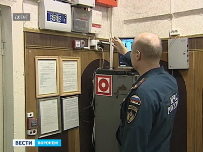 Большинство интернатов Воронежской области не прошли противопожарную проверку