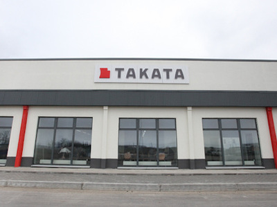 В Honda вспомнили о скандале с подушками безопасности Takata