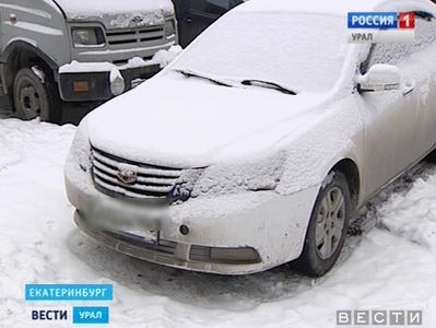 Житель Екатеринбурга, получивший 80 штраффов за ПДД, лишился машины