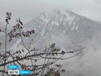 В горах Сочи - сильный снегопад