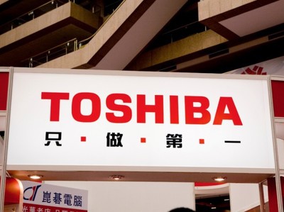 Toshiba займет еще $2,5 млрд