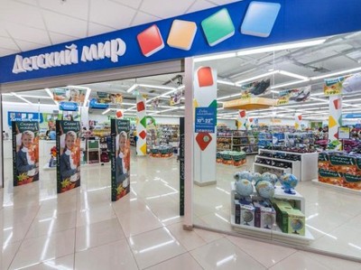 Российско-китайский фонд купил 23,1% "Детского мира"