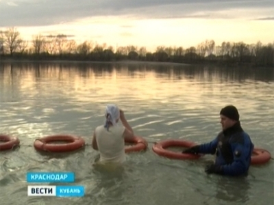 В Краснодаре спасатели проверили будущие крещенские купели