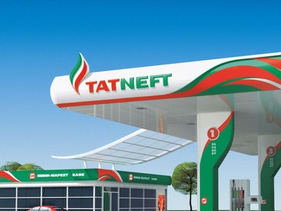 "Татнефть" в 2015 г. добыла 26,9 млн тонн нефти