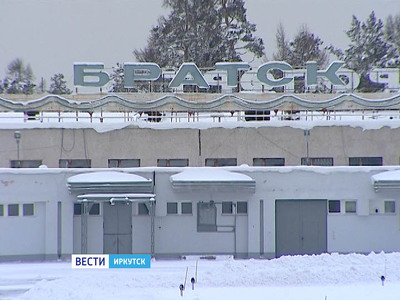 Авиабилеты в Братск подорожают на 30%