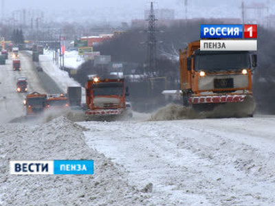 Госавтоинспекция предупредила пензенцев об ухудшении погодных условий
