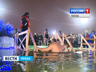 Пензенские врачи пояснили, кому нельзя купаться в крещенской купели