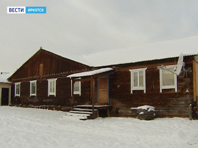 В Баяндаевском районе ученики сельской школы вынуждены экономить тепло