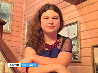 Пропавшая неделю назад студентка нашлась, девушка жива и здорова