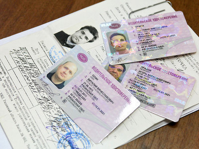 Таксист, скинувший гаишника с эстакады ТТК, ездил с просроченными правами