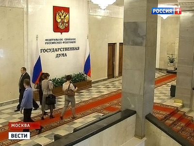 Беседы о слабом рубле: депутаты хотят послушать Набиуллину