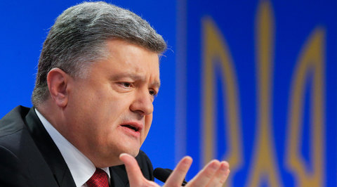 Порошенко: Украина не просила Запад размещать на ее территории ПРО