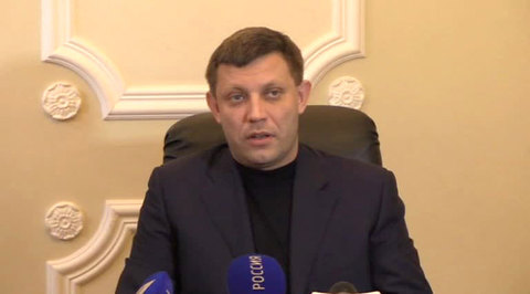 Захарченко: ДНР выйдет из минских соглашений, если Киев попытается вступить в НАТО