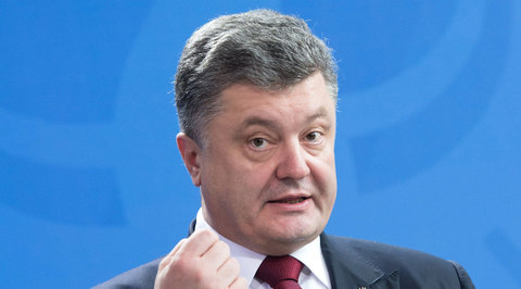 Украинские власти ополчились на россиян