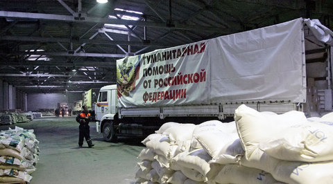 МЧС продолжает гуманитарную миссию в Донбассе