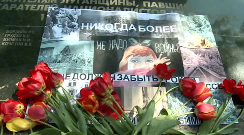 Лучший памятник погибшим в Одессе - мирный Донбасс