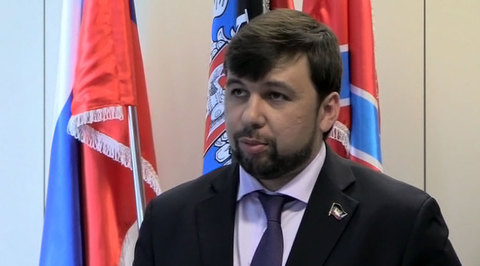 Руководство ДНР объявило Широкино демилитаризованной зоной