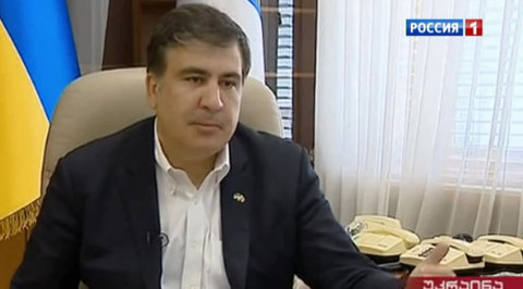 Одесский губернатор Саакашвили получает зарплату в США